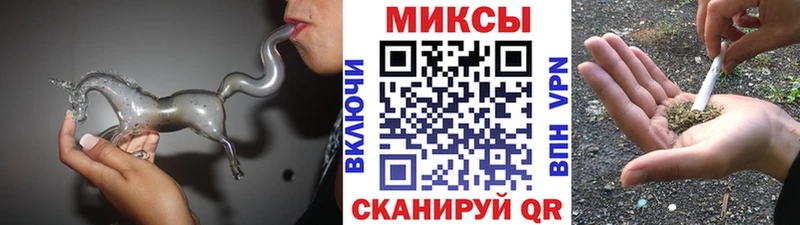 Бутират бутик  Валуйки 