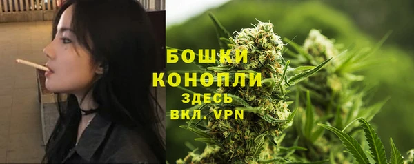 MESCALINE Белоозёрский