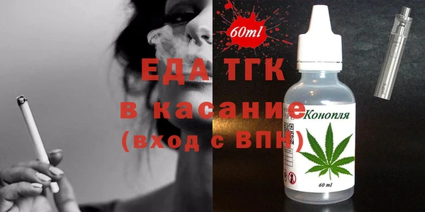 меф Семикаракорск