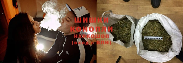 прущая мука Семёнов