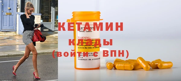 гашиш Беломорск