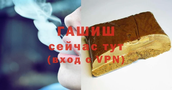 a pvp Семилуки