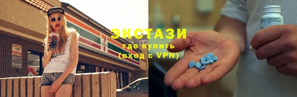 прущая мука Семёнов