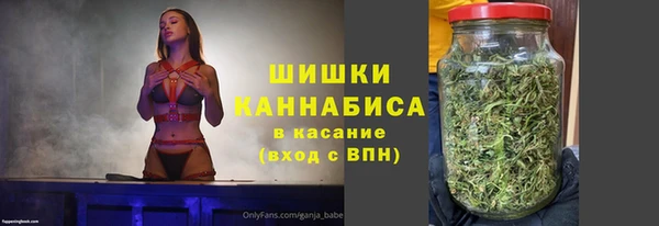 MESCALINE Белоозёрский