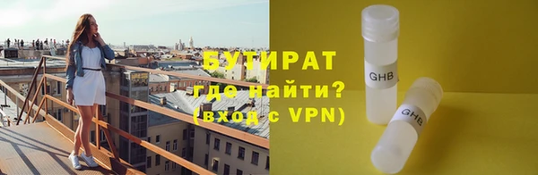 a pvp Семилуки