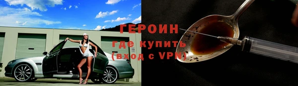 apvp Белокуриха