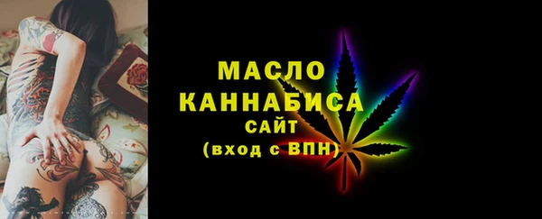 apvp Белокуриха