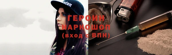 гашиш Беломорск