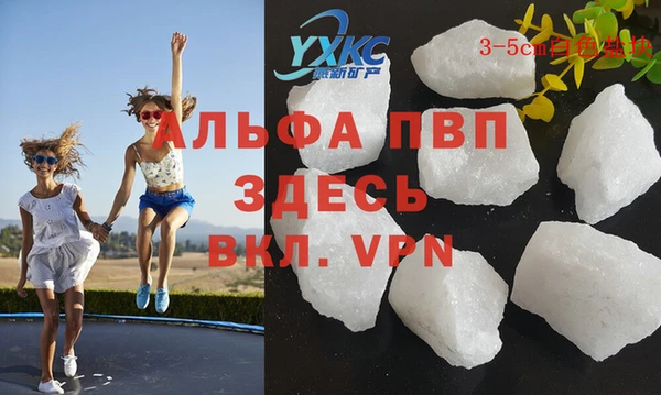 MESCALINE Белоозёрский