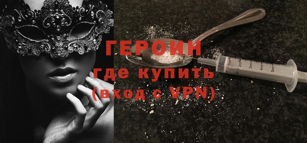 прущая мука Семёнов