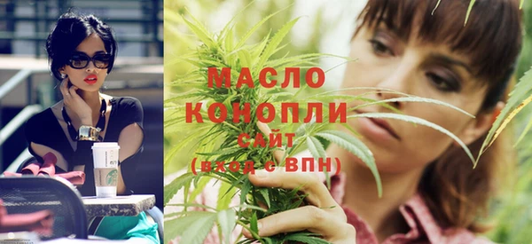 MESCALINE Белоозёрский