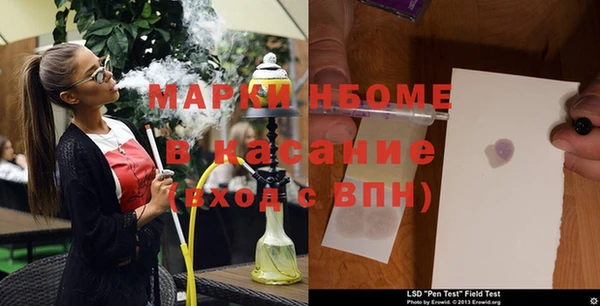 мефедрон мука Богородицк