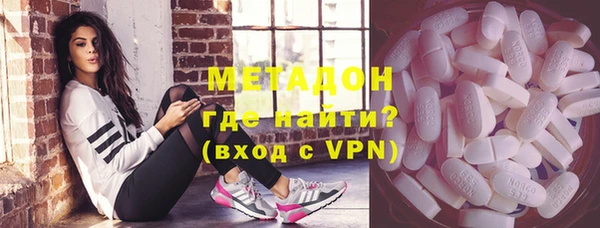 MESCALINE Белоозёрский